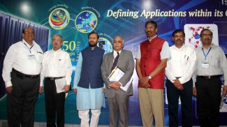 Super Computer PARAM-ISHAN launched by Praksh Javadekar at IIT, Guwahati 