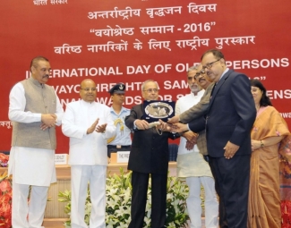 President of India Presents Vayoshreshtha Sammans