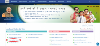 Aadhaar based Direct Benefit Transfers Saved over Rs 49,000 Crore