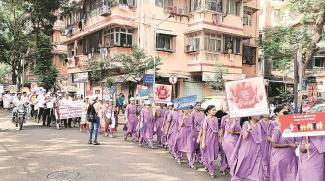 A rally to raise awareness about organ donation in Pune