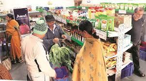 A Sufal Bangla outlet in Kankurgachi in North Kolkata