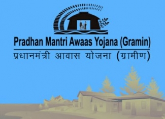 Rural Development Ministry launches mobile application for Rural housing – “AwaasApp” Rural Development Ministry launches mobile application for Rural housing – “AwaasApp”