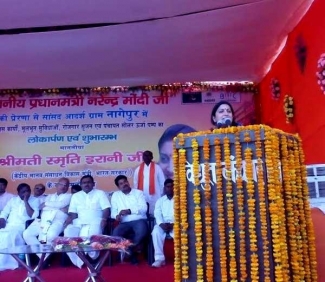 भारत के पहले डिजिटल आंगनबाड़ी केंद्र की शुरुआत पीएम के 'गांव' से भारत के पहले डिजिटल आंगनबाड़ी केंद्र की शुरुआत पीएम के 'गांव' से