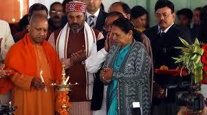 Photo courtesy Indian Express UP C M Yogi Adityanath laid foundation stone of 18 Atal Residential Schools for each of the 18 divisions in the state