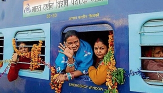 Photo courtesy Hindustan Times