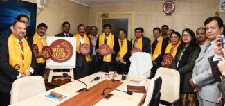 Union Minister for Chemicals and Fertilizers, D.V. Sadananda Gowda in a group photograph after unveiling the logo and brand of Hindustan Urvarak & Rasayan Limited (HURL), at a function, in New Delhi on January 17, 2020