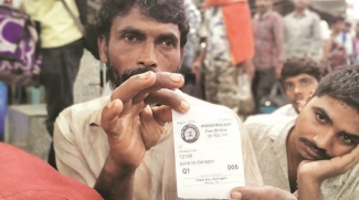 Photo courtesy Indian Express
