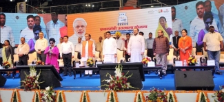 Inauguration of PM Ujwala Yojana In Delhi Inauguration of PM Ujwala Yojana In Delhi
